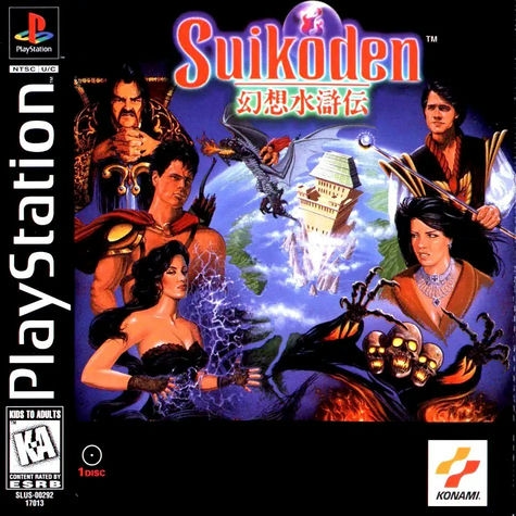 Suikoden I Bahasa Indonesia
